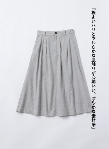 プレーンウィーブスカート 詳細画像 Gray 6