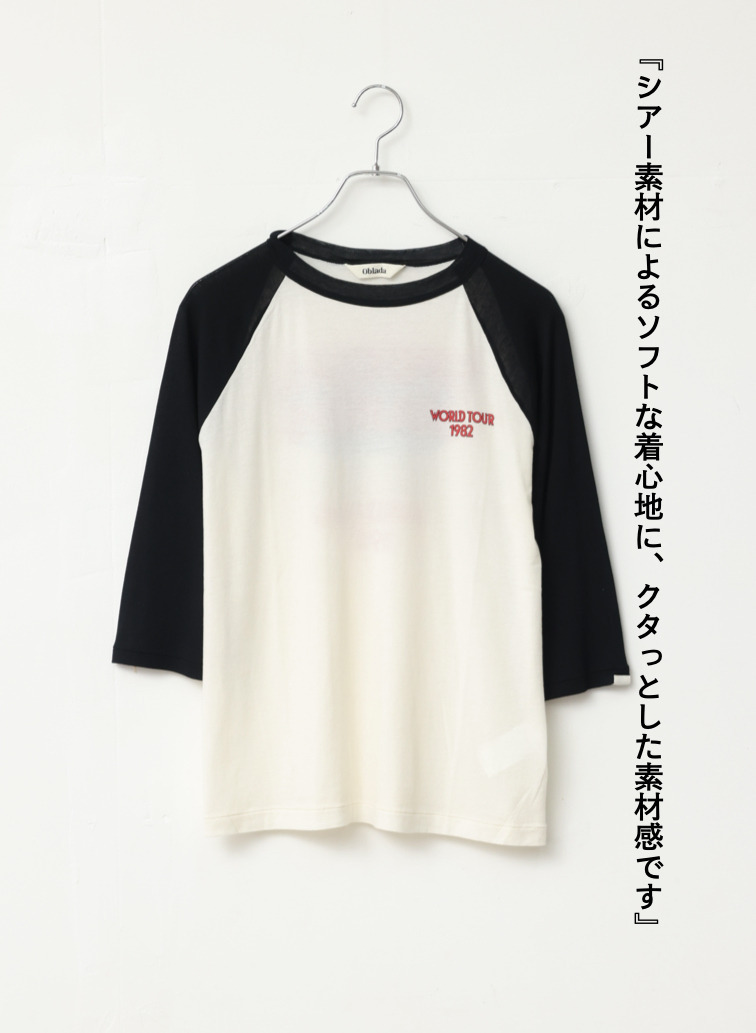 バンドTシャツ 詳細画像 Black 5