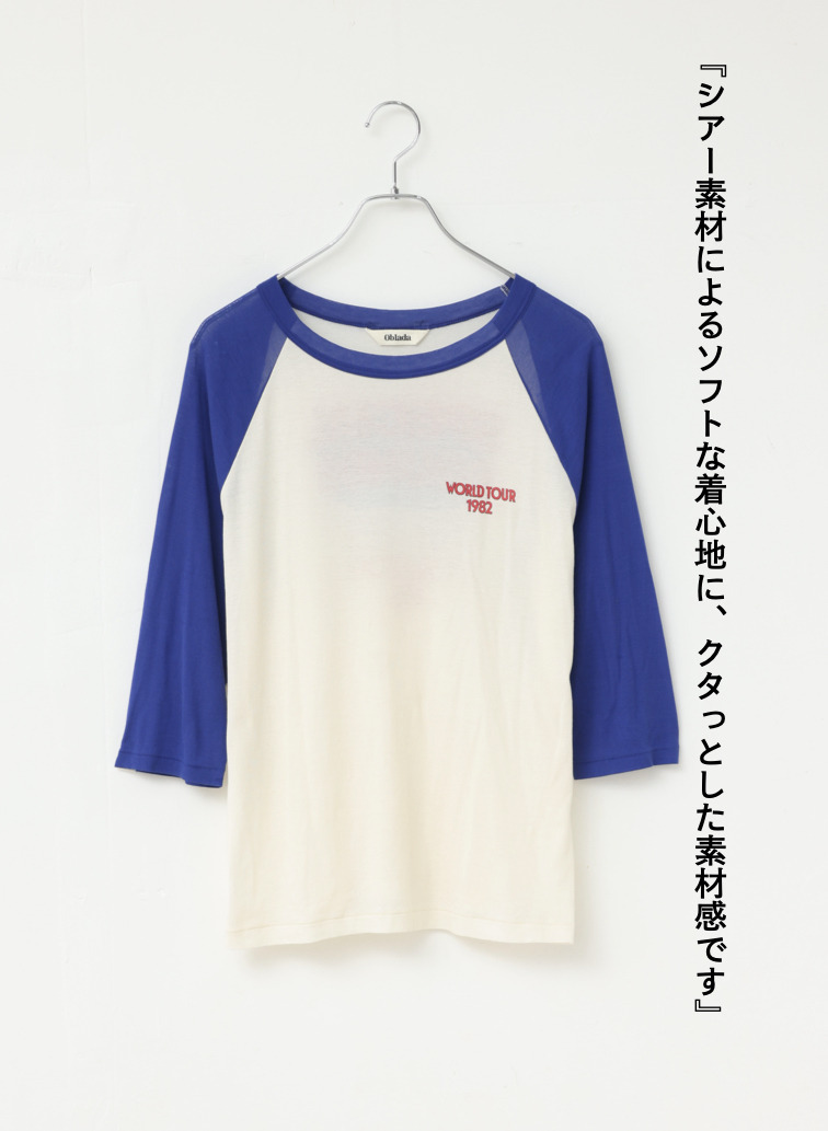 バンドTシャツ 詳細画像 Blue 4