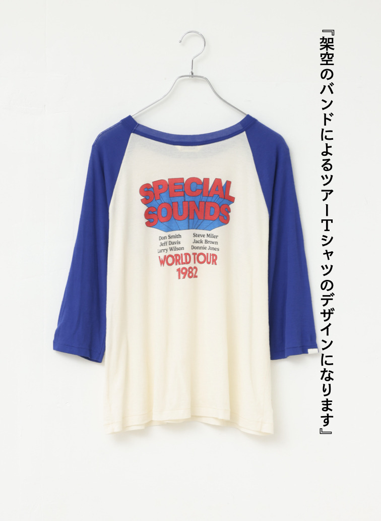 バンドTシャツ 詳細画像 Blue 5