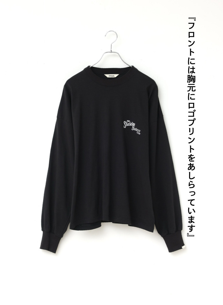 ロングスリーブTシャツ 詳細画像 Black 6