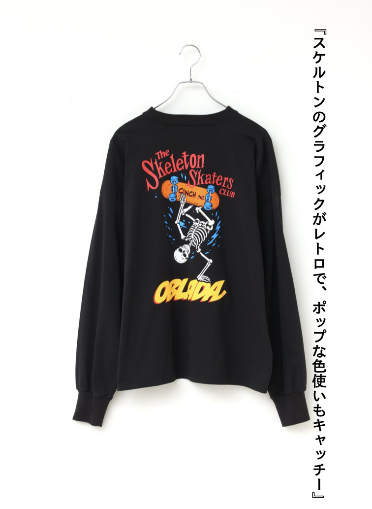 ロングスリーブTシャツ 詳細画像 Black 7