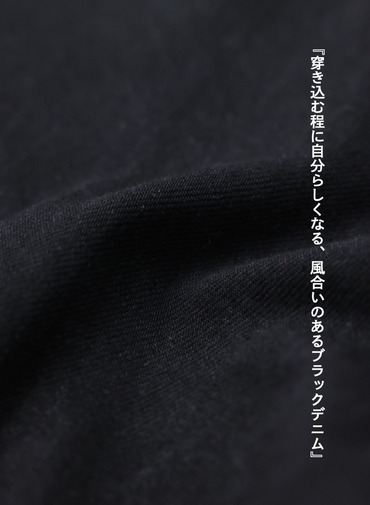 バディージーンズ/BUDDY JEANS 詳細画像 Black 9