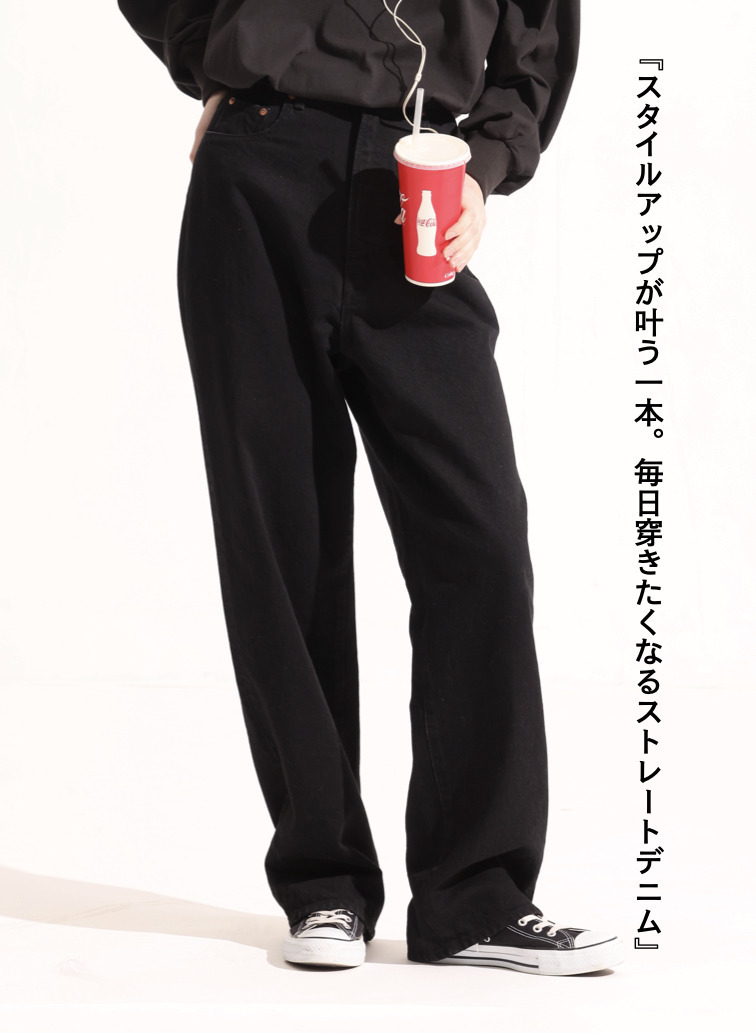 バディージーンズ/BUDDY JEANS 詳細画像 Black 1
