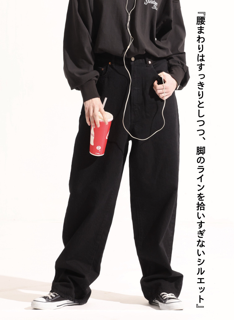 バディージーンズ/BUDDY JEANS 詳細画像 Black 2