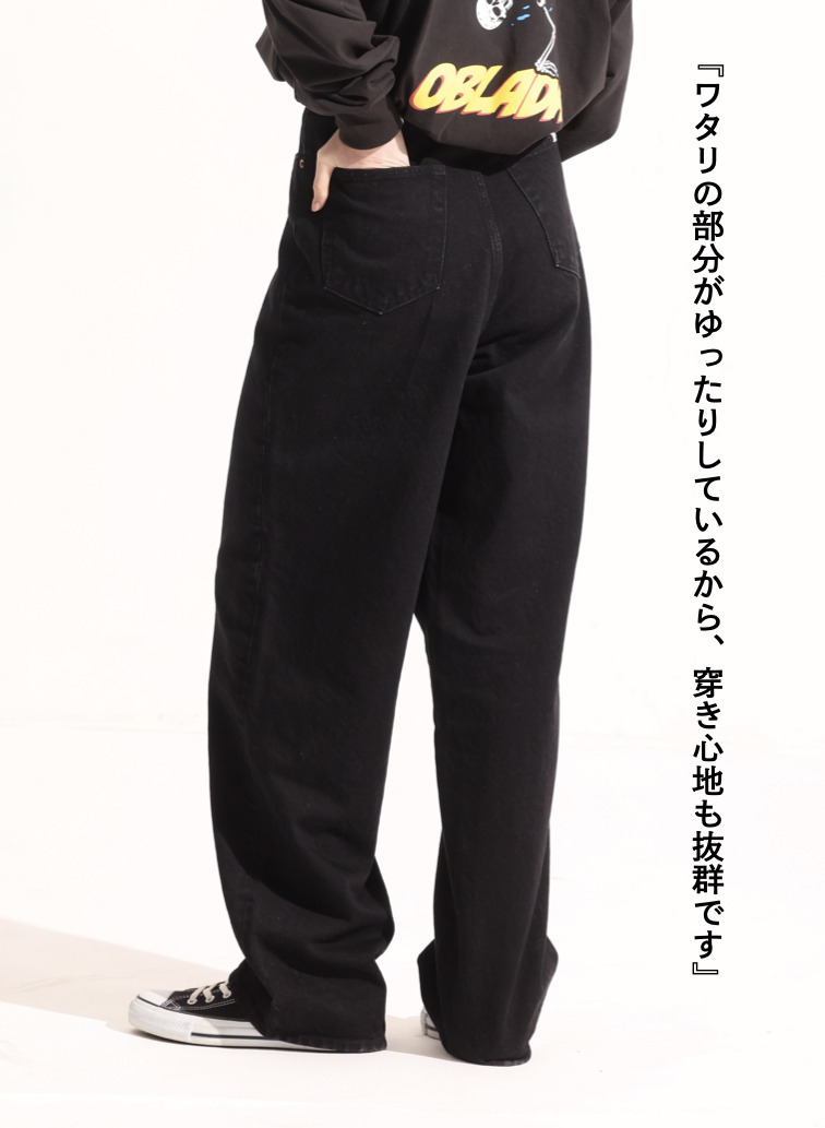 バディージーンズ/BUDDY JEANS 詳細画像 Black 5