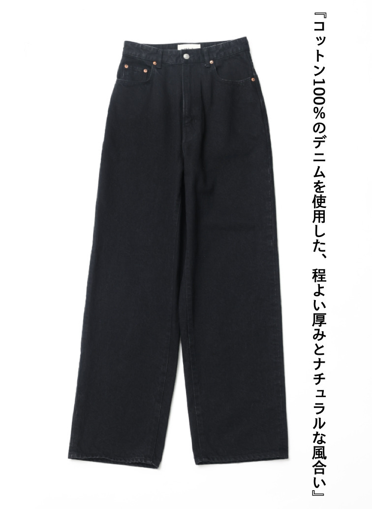 バディージーンズ/BUDDY JEANS 詳細画像 Black 6
