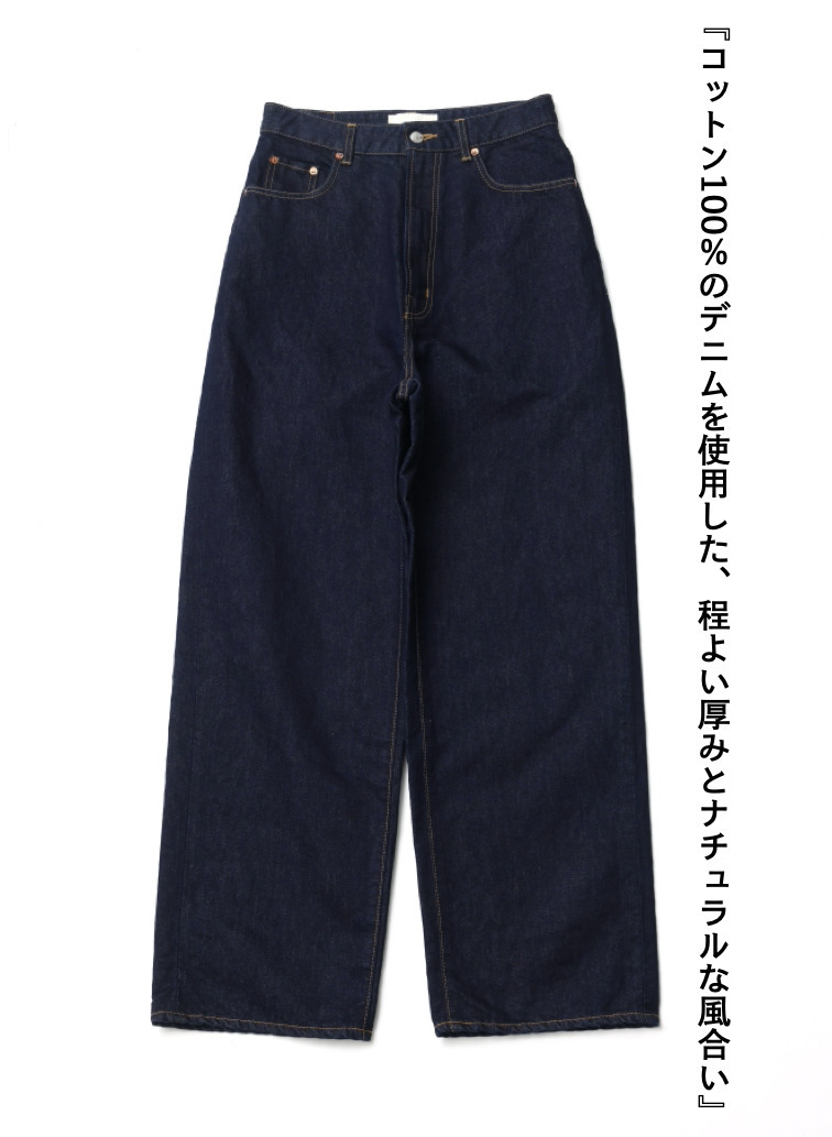 バディージーンズ/BUDDY JEANS 詳細画像 Indigo 1