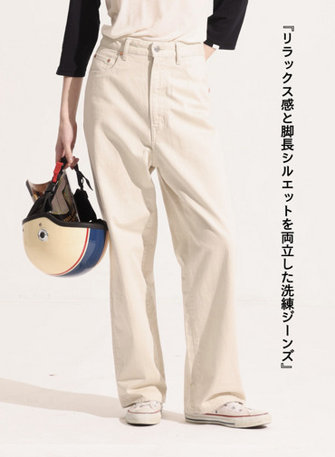 デニムパンツ &ldquo;BUDDY JEANS&rdquo; 詳細画像 Ivory 1