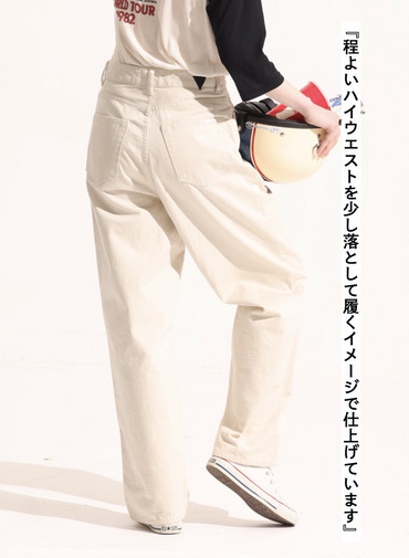 デニムパンツ &ldquo;BUDDY JEANS&rdquo; 詳細画像 Ivory 3