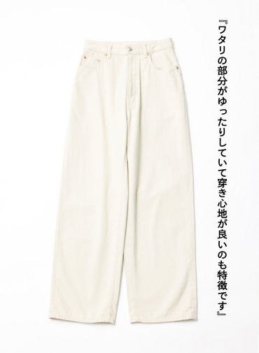 デニムパンツ &ldquo;BUDDY JEANS&rdquo; 詳細画像 Ivory 6