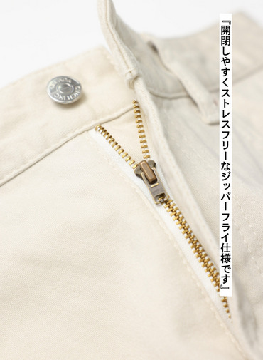 デニムパンツ &ldquo;BUDDY JEANS&rdquo; 詳細画像 Ivory 8