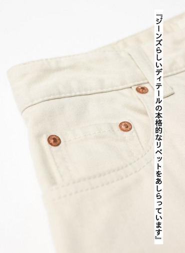 デニムパンツ &ldquo;BUDDY JEANS&rdquo; 詳細画像 Ivory 9