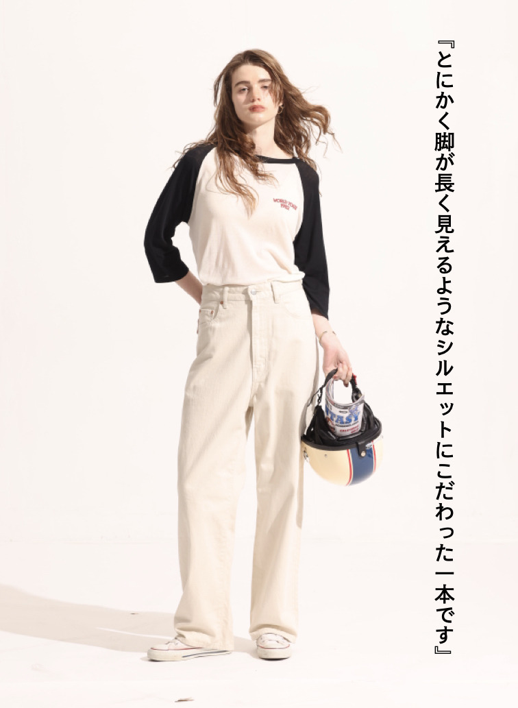 デニムパンツ &ldquo;BUDDY JEANS&rdquo; 詳細画像 Ivory 2