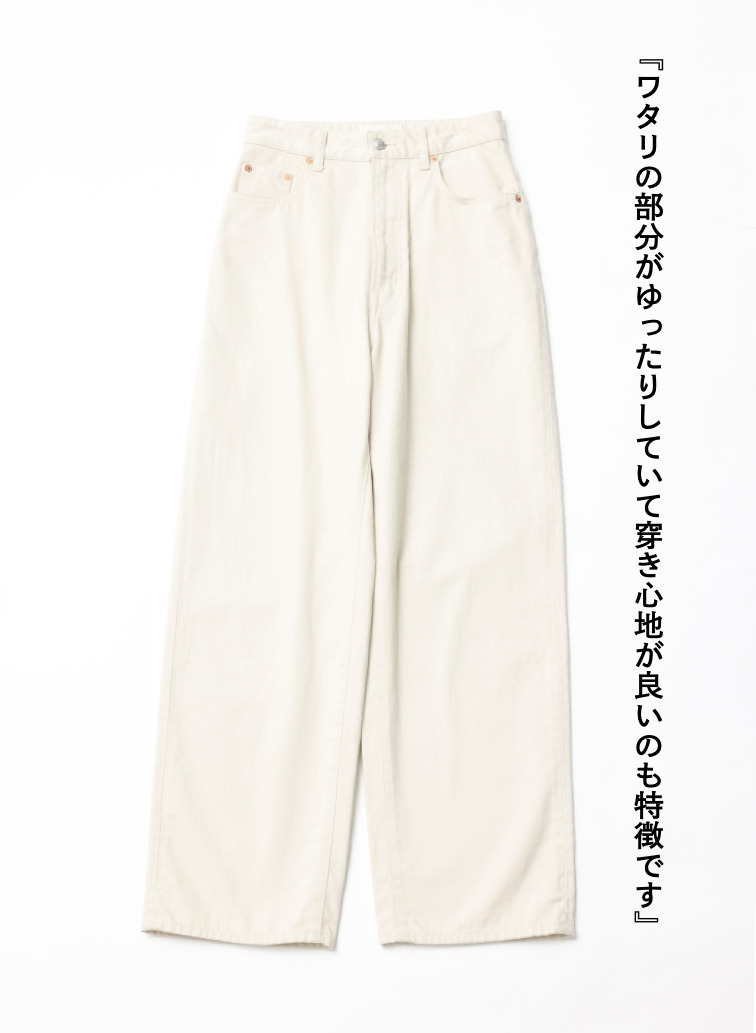 デニムパンツ &ldquo;BUDDY JEANS&rdquo; 詳細画像 Ivory 6