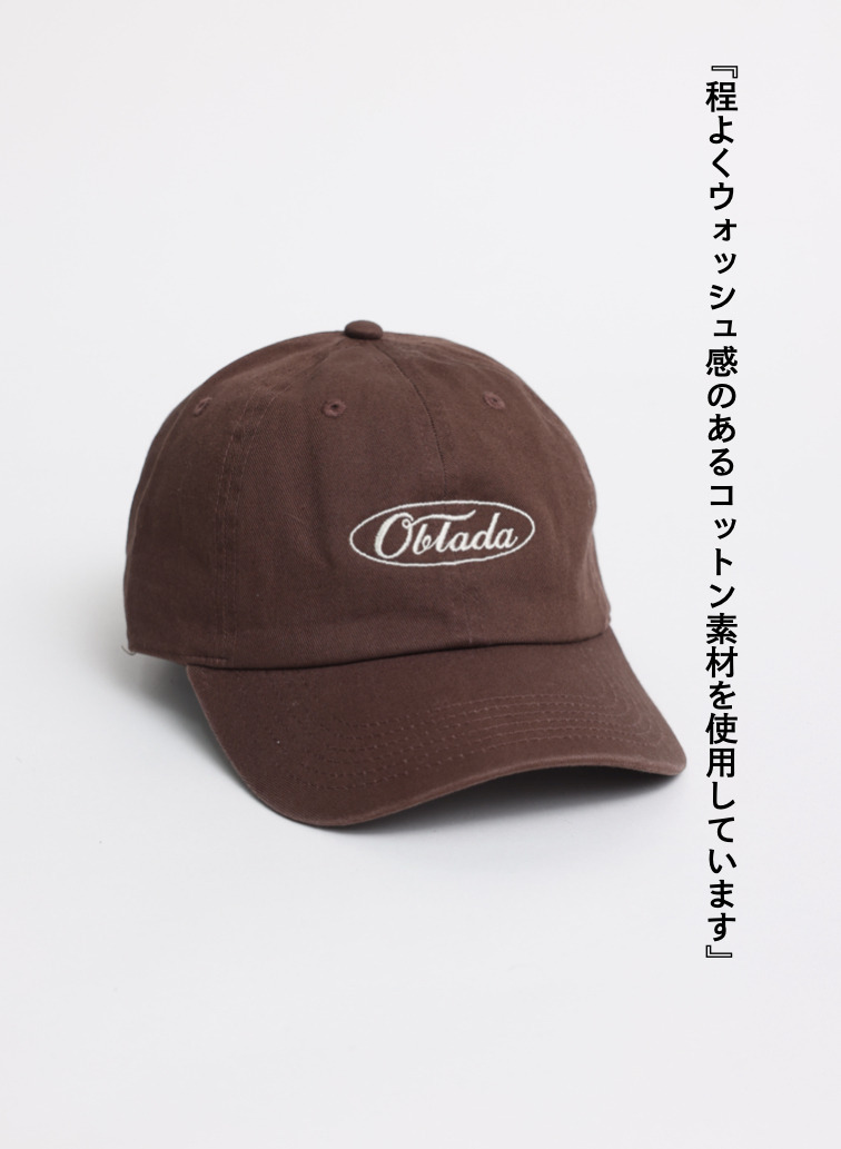 ベースボールキャップ &ldquo;OVAL LOGO CAP&rdquo; 詳細画像 Brown 4