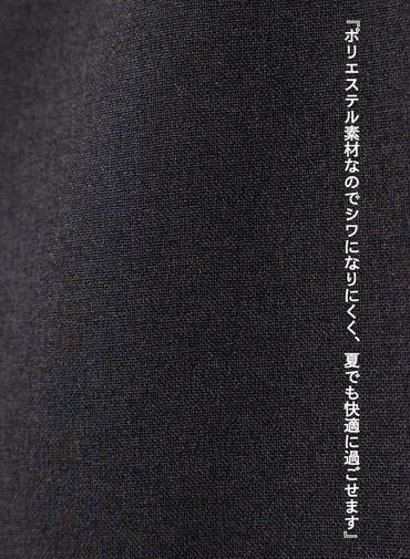 ジョージベスト 詳細画像 Gray 8
