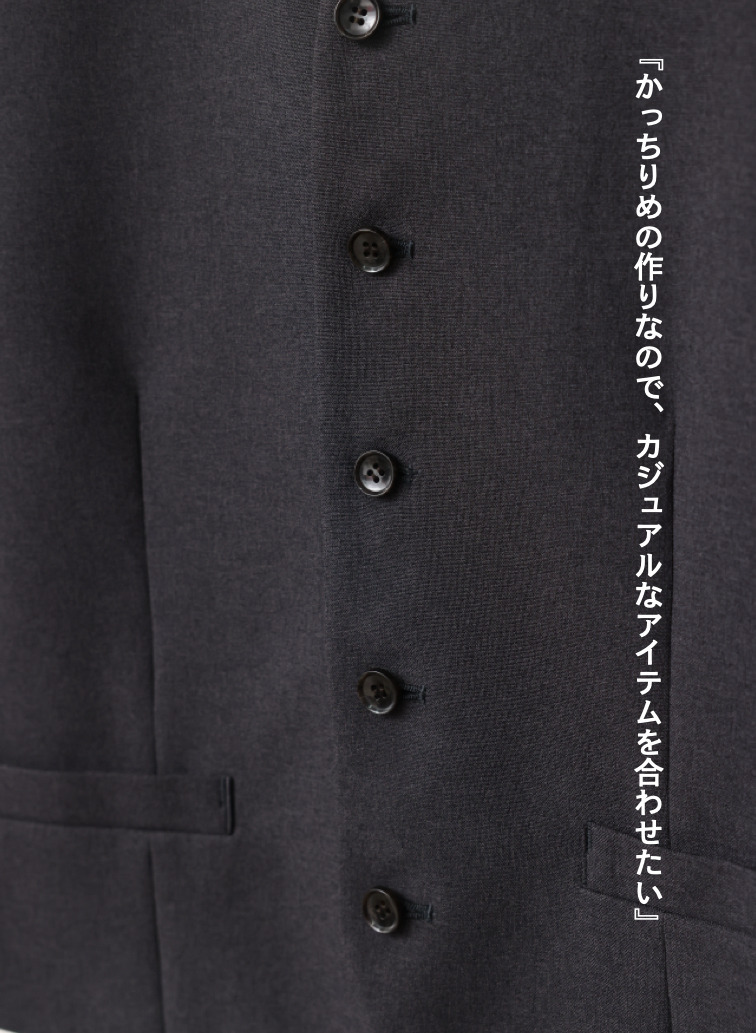 ジョージベスト 詳細画像 Gray 7