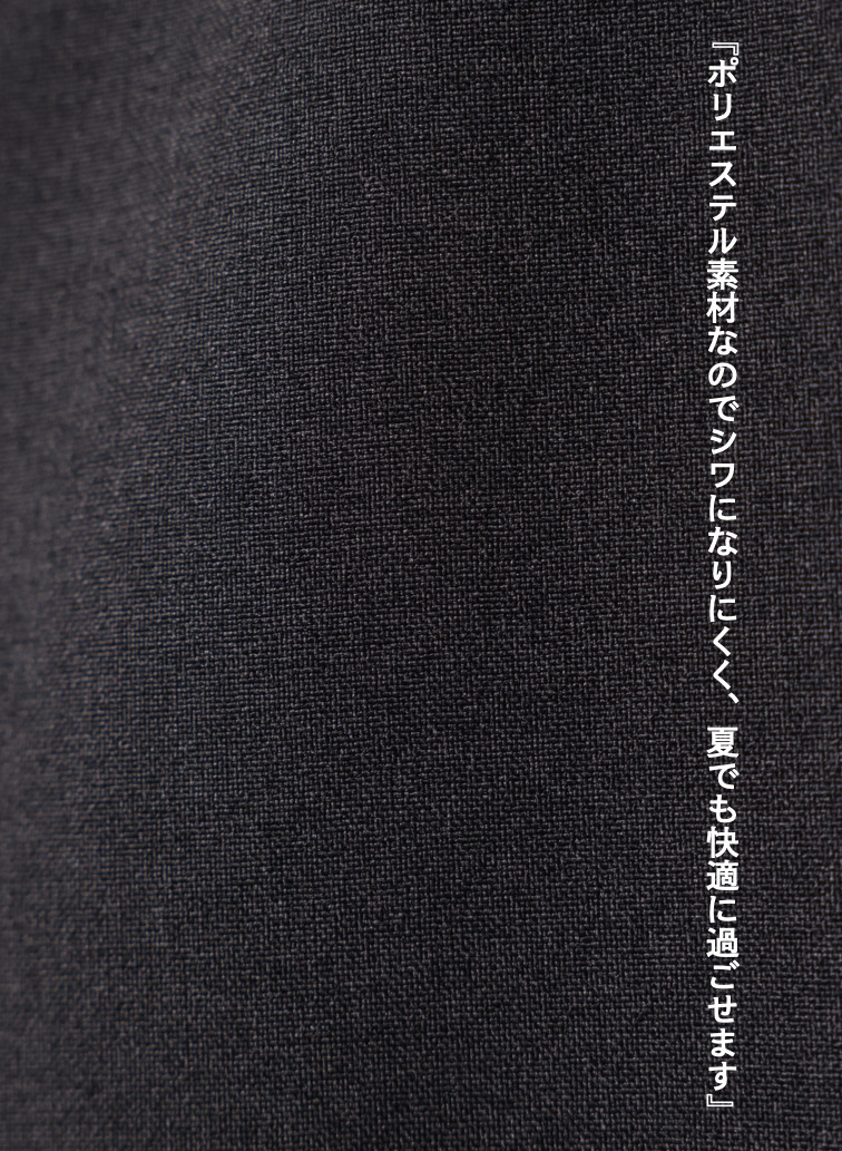 ジョージベスト 詳細画像 Gray 8