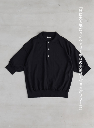 ヘンリーポロニット 詳細画像 Black 1