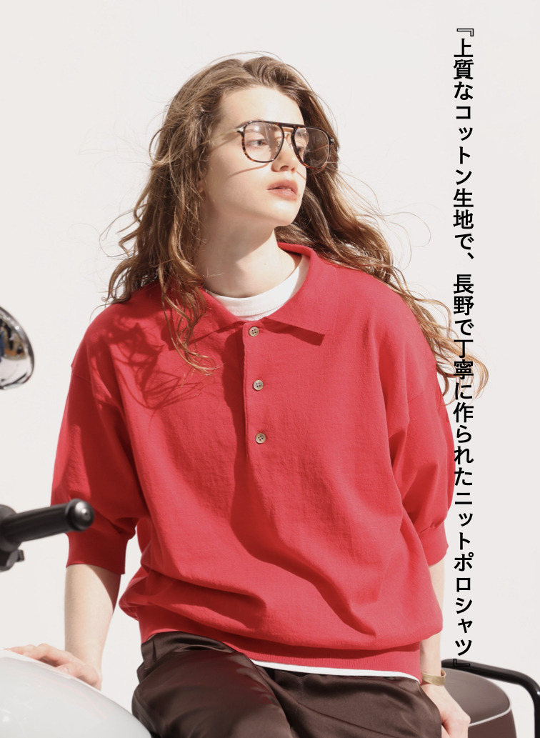ヘンリーポロニット 詳細画像 Red 1