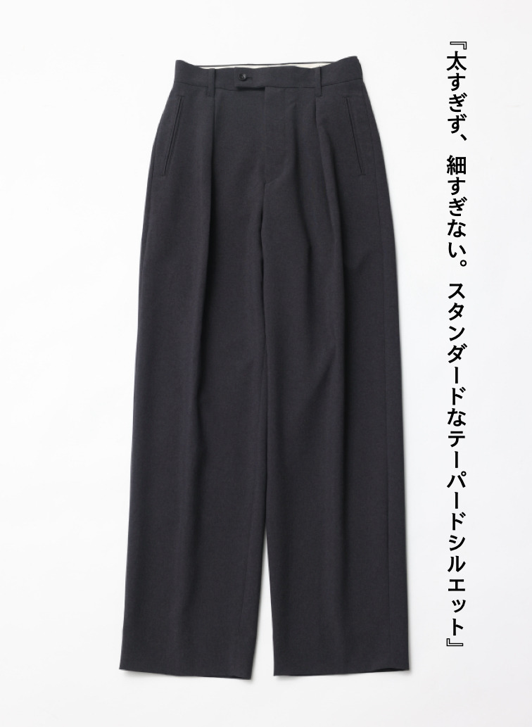 ジョージパンツ 詳細画像 Gray 6