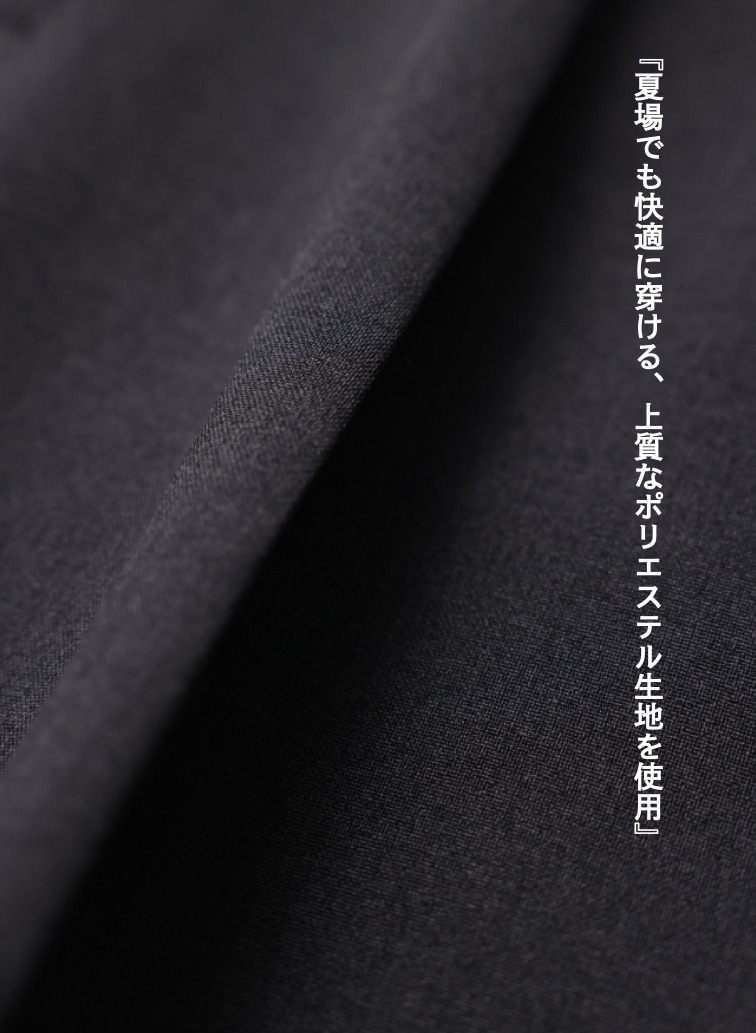 ジョージパンツ 詳細画像 Gray 8
