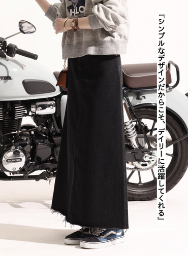 デニムスカート &ldquo;BUDDY DENIM SKIRT&rdquo; 詳細画像 Black 4