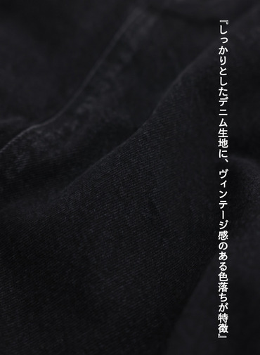 デニムスカート &ldquo;BUDDY DENIM SKIRT&rdquo; 詳細画像 Black 8