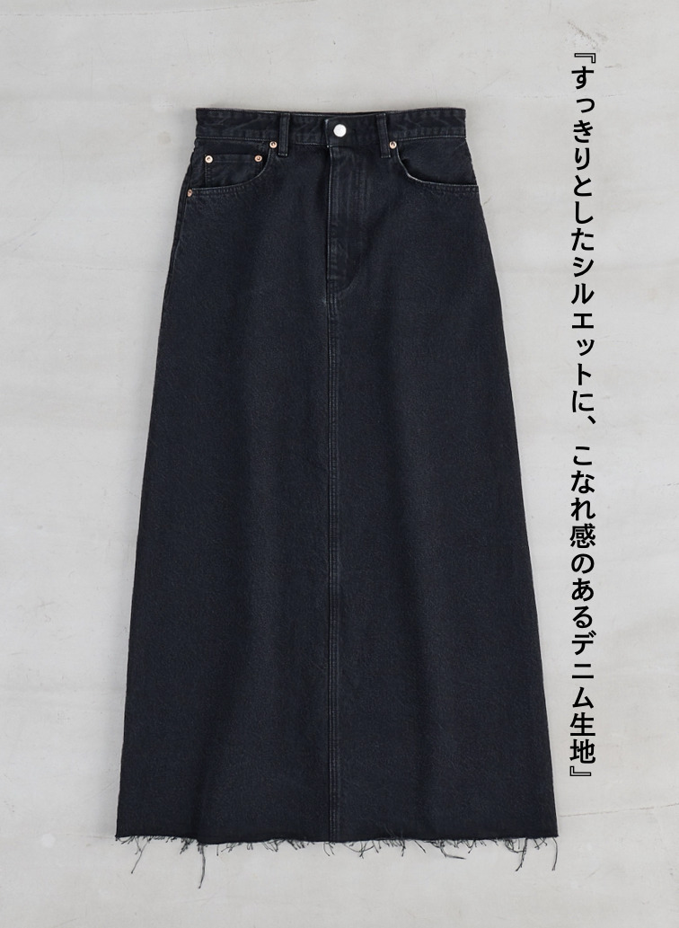 デニムスカート &ldquo;BUDDY DENIM SKIRT&rdquo; 詳細画像 Black 5