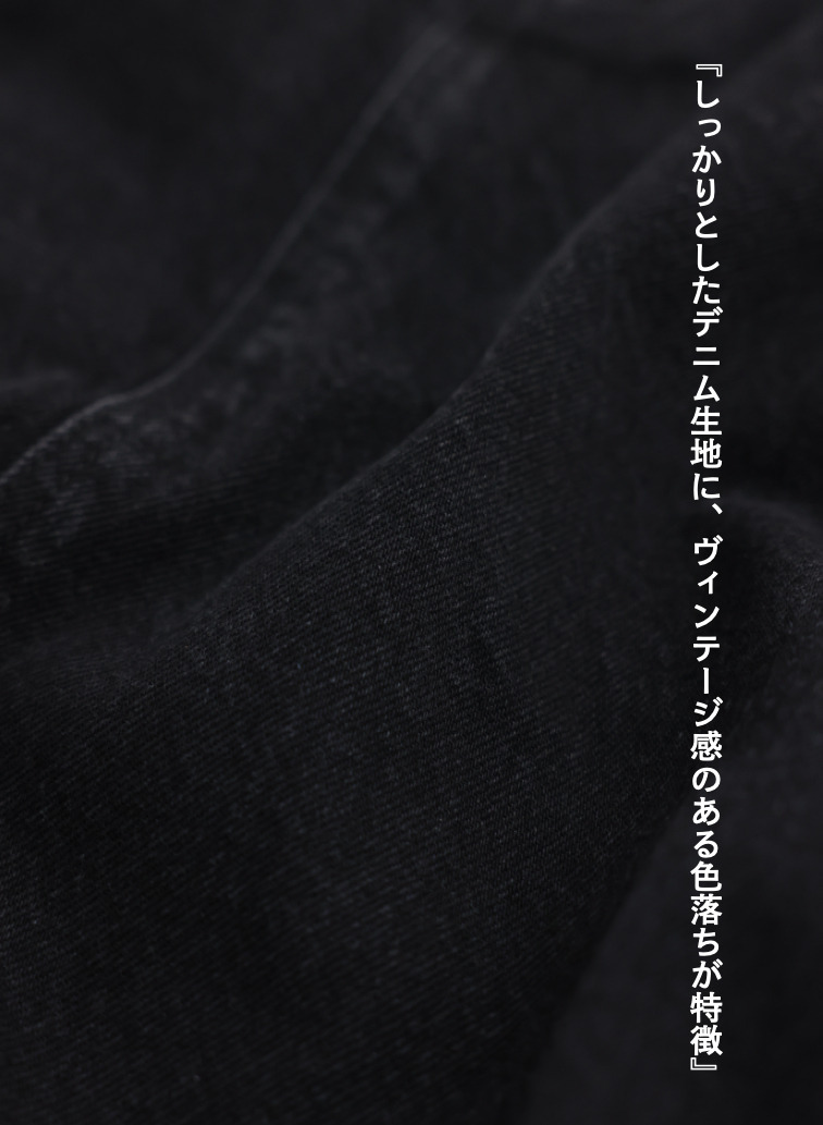 デニムスカート &ldquo;BUDDY DENIM SKIRT&rdquo; 詳細画像 Black 8