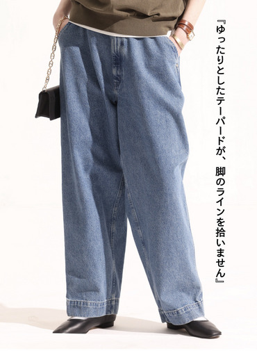 スケータージーンズ 詳細画像 Blue 2