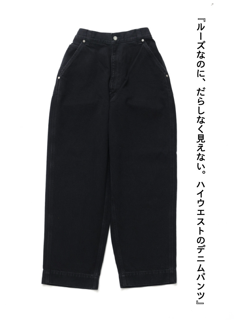 スケータージーンズ 詳細画像 Black 1