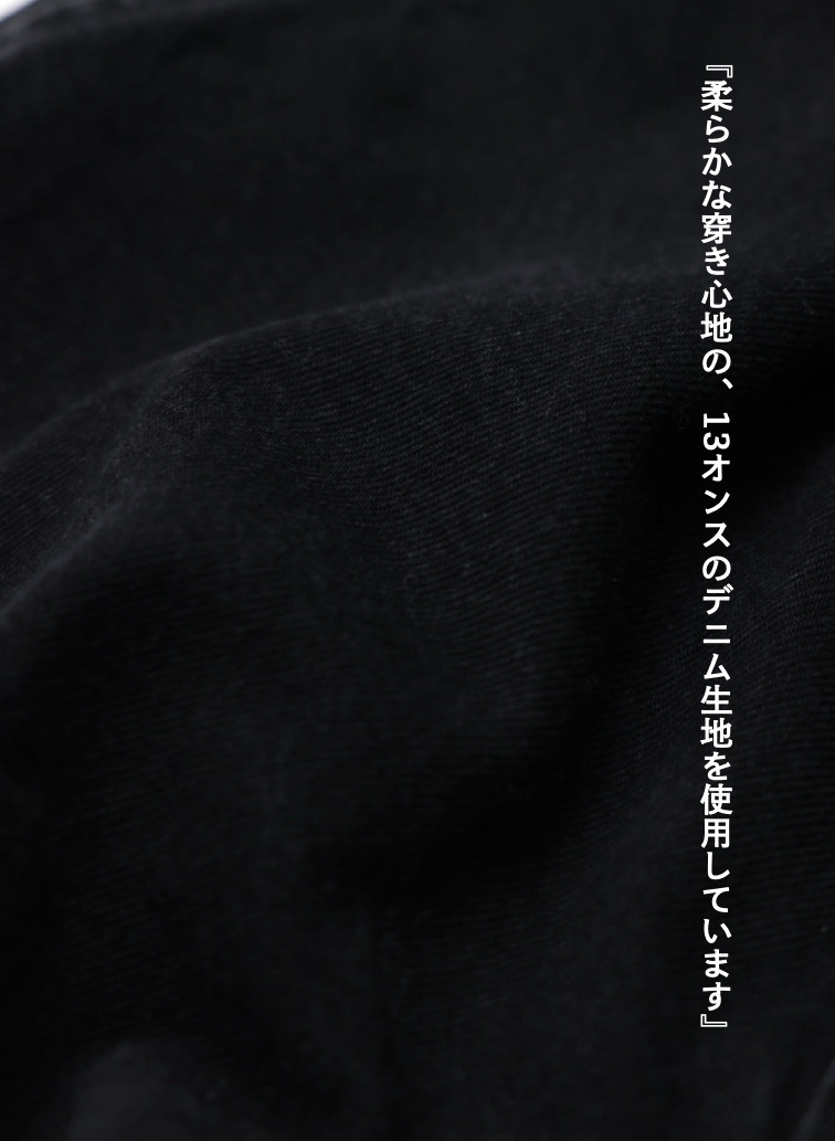 スケータージーンズ 詳細画像 Black 5