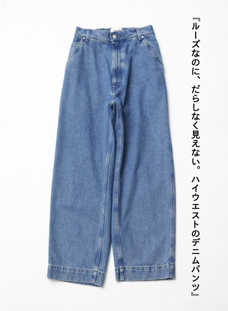 スケータージーンズ 詳細画像 Blue 6
