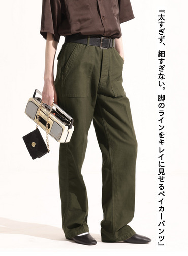 ベイカーパンツ 詳細画像 Khaki 1