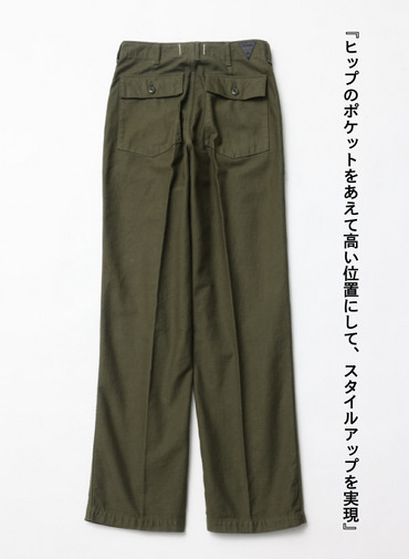 ベイカーパンツ 詳細画像 Khaki 7