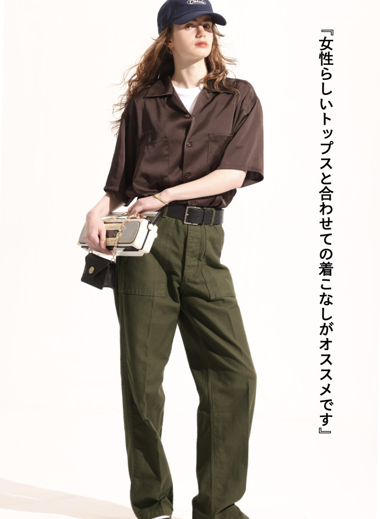 ベイカーパンツ 詳細画像 Khaki 4