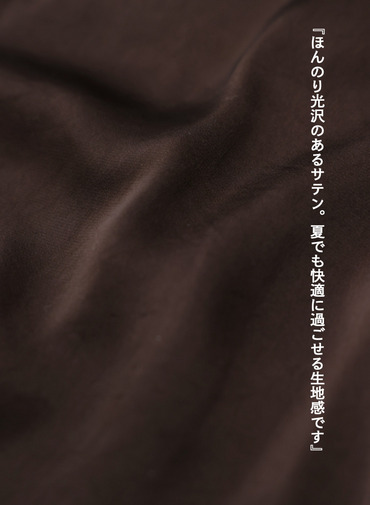 サテンパンツ 詳細画像 Brown 8