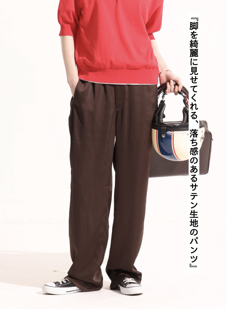 サテンパンツ 詳細画像 Brown 1