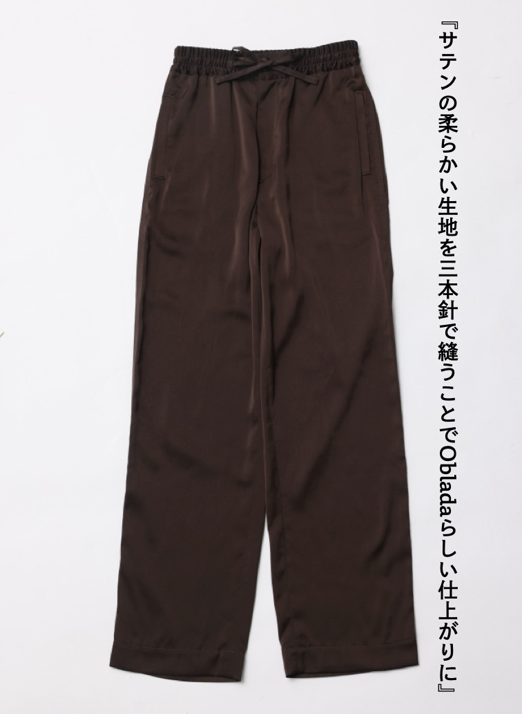 サテンパンツ 詳細画像 Brown 5