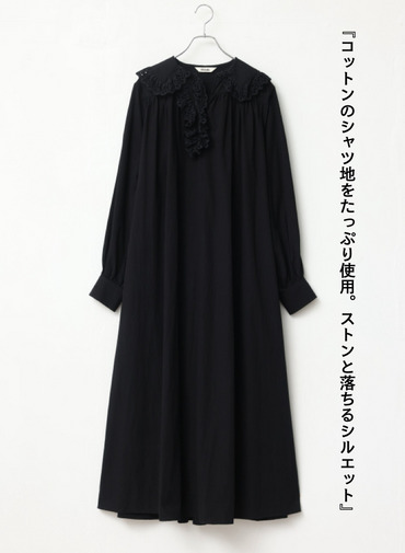 サマーブラックドレス 詳細画像 Black 6