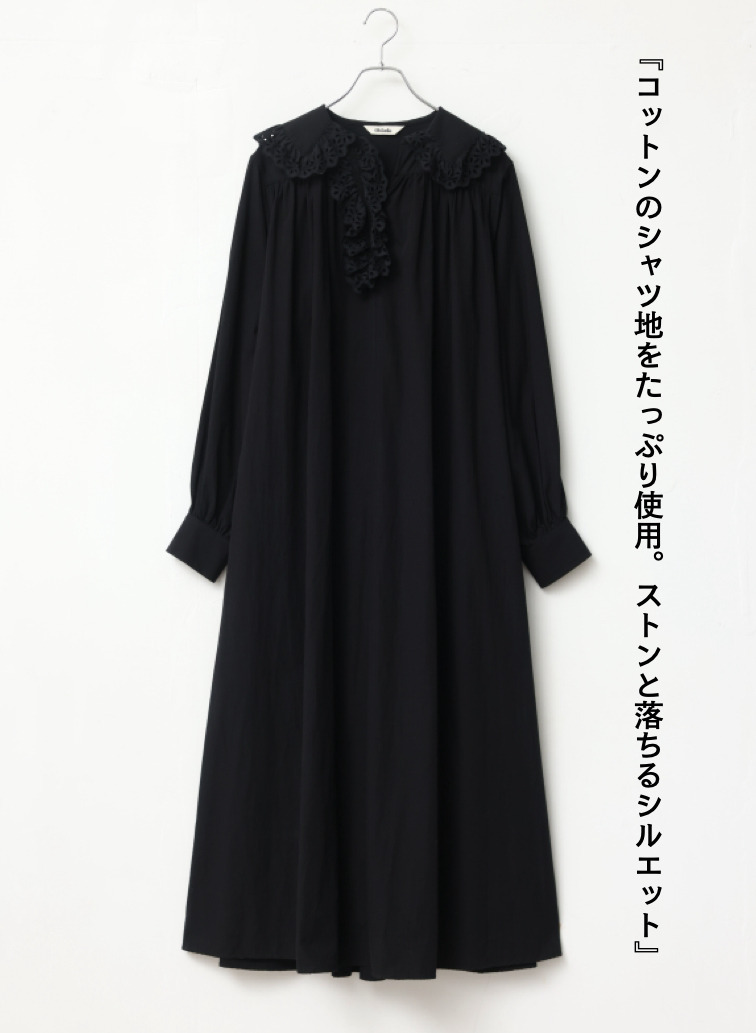 サマーブラックドレス 詳細画像 Black 6