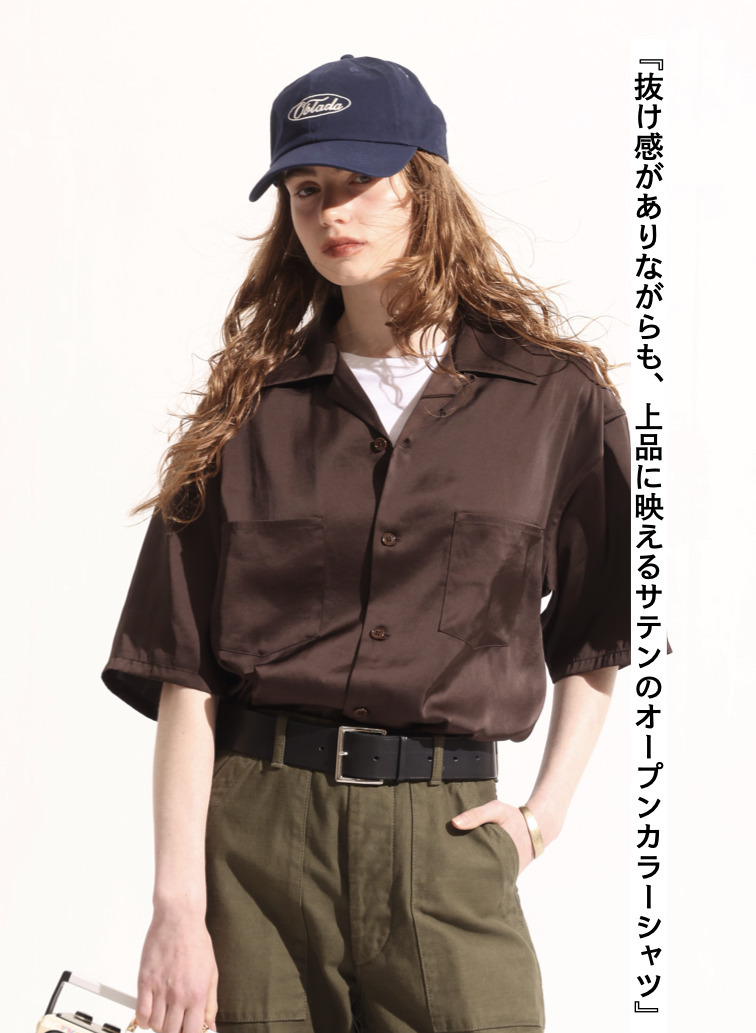 オープンカラーシャツ 詳細画像 Brown 1
