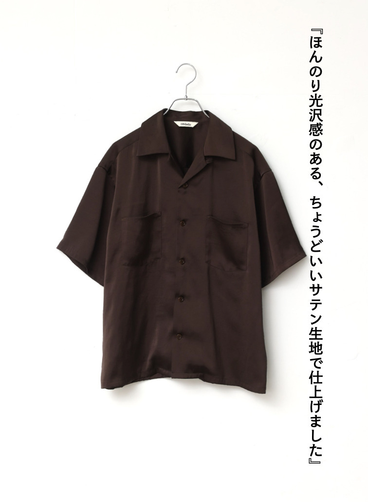 オープンカラーシャツ 詳細画像 Brown 5