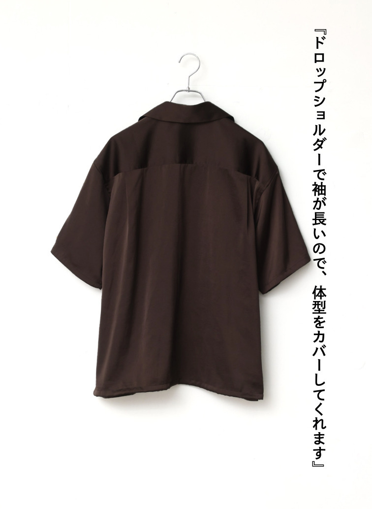 オープンカラーシャツ 詳細画像 Brown 6