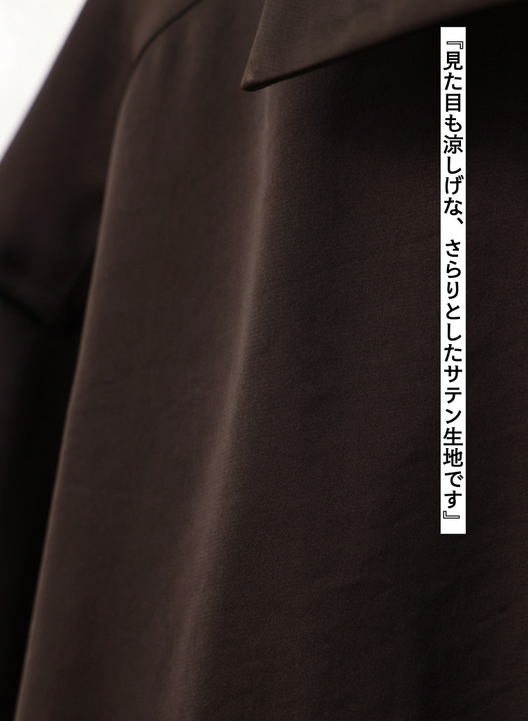 オープンカラーシャツ 詳細画像 Brown 8