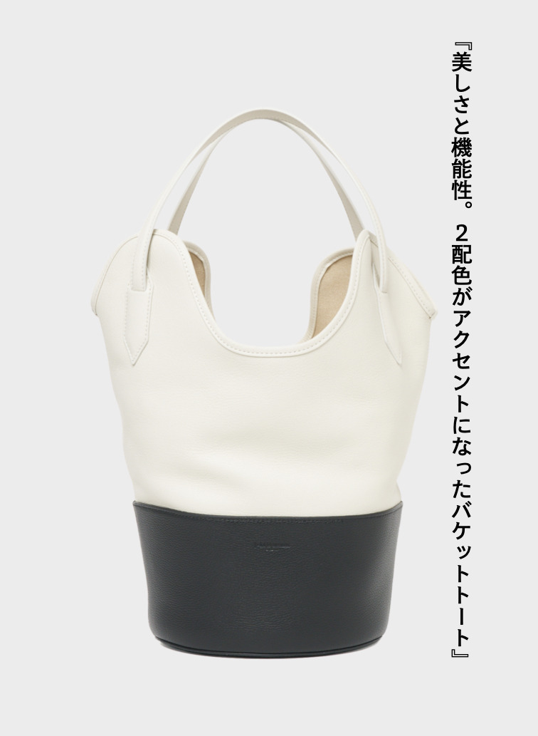 バケットトートバッグ / RAY BUCKET S BICOLOUR 詳細画像 Black 1