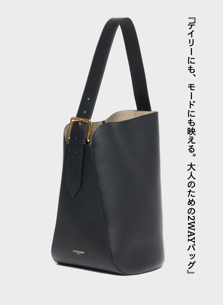 ショルダーバッグ / QUIVER BUCKET 詳細画像 Black 1