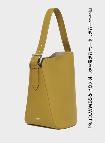 ショルダーバッグ / QUIVER BUCKET 詳細画像 Yellow 1
